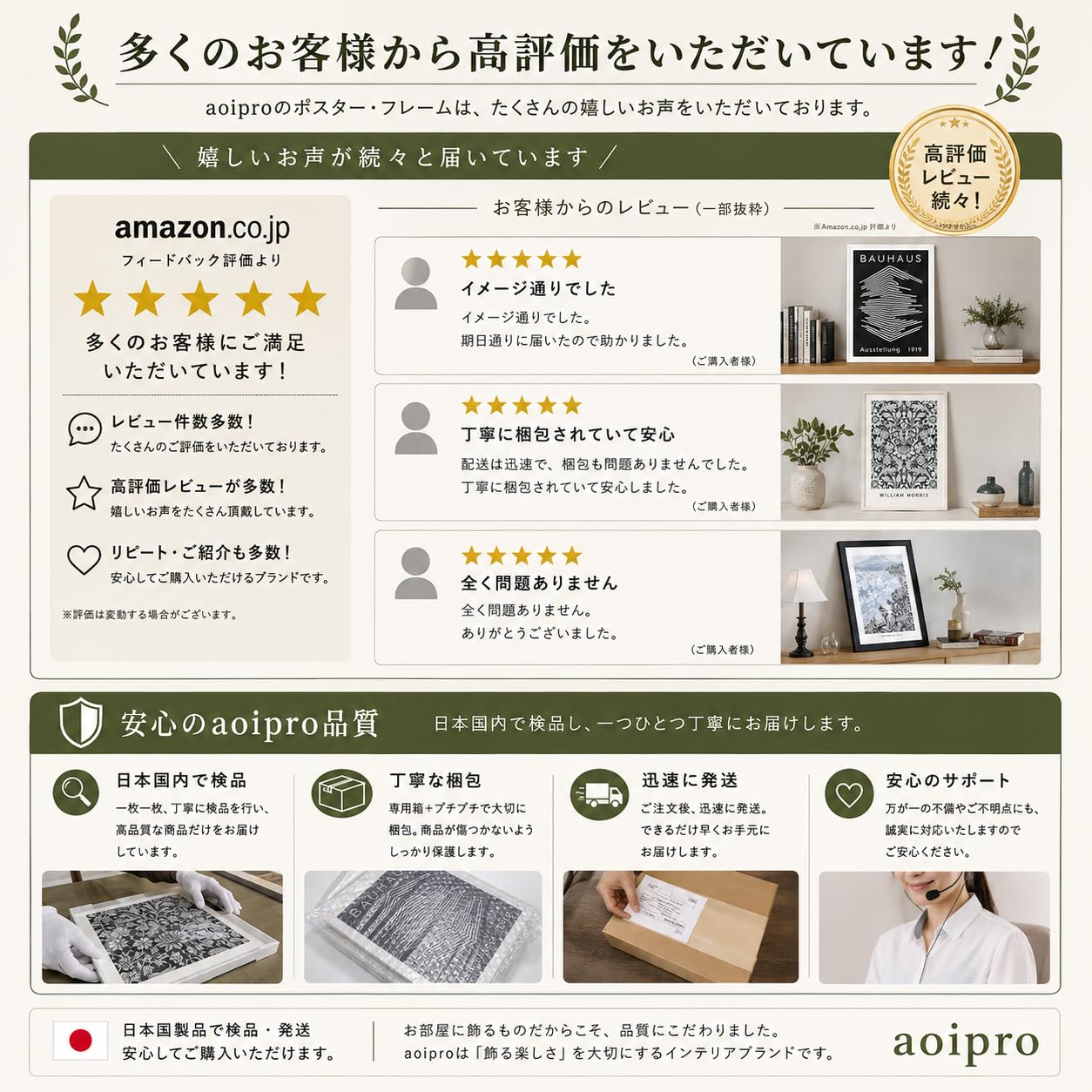 Amazon.co.jp: ピカソ ポスター 名画 アートポスター モダン