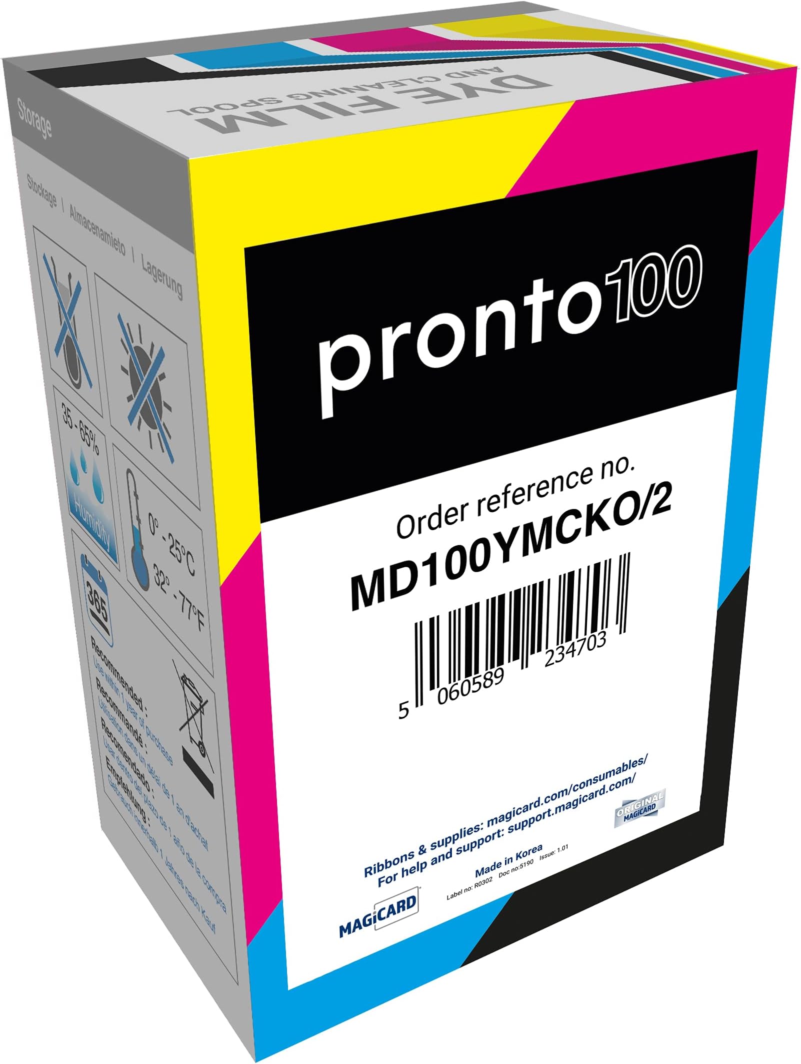 - Magicard Pronto100 MD100YMCKO Ribbon with CardPresso Software