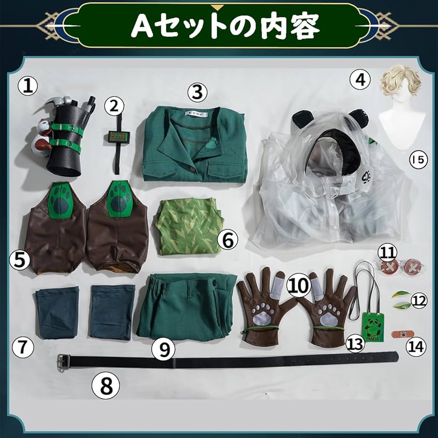 Amazon.co.jp: [HAOJEE]第5人格 墓守 アンドルー・クレス 庭園