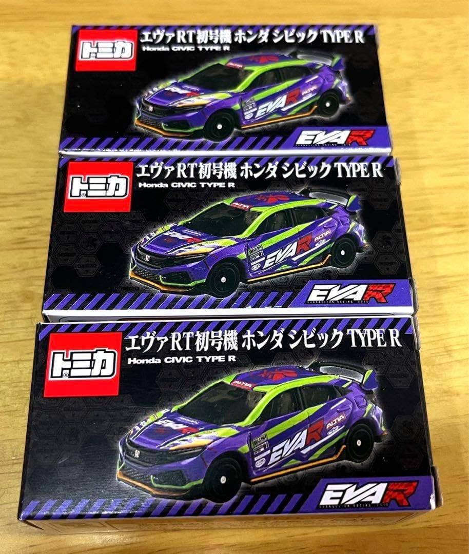エヴァRT初号機シビックタイプR