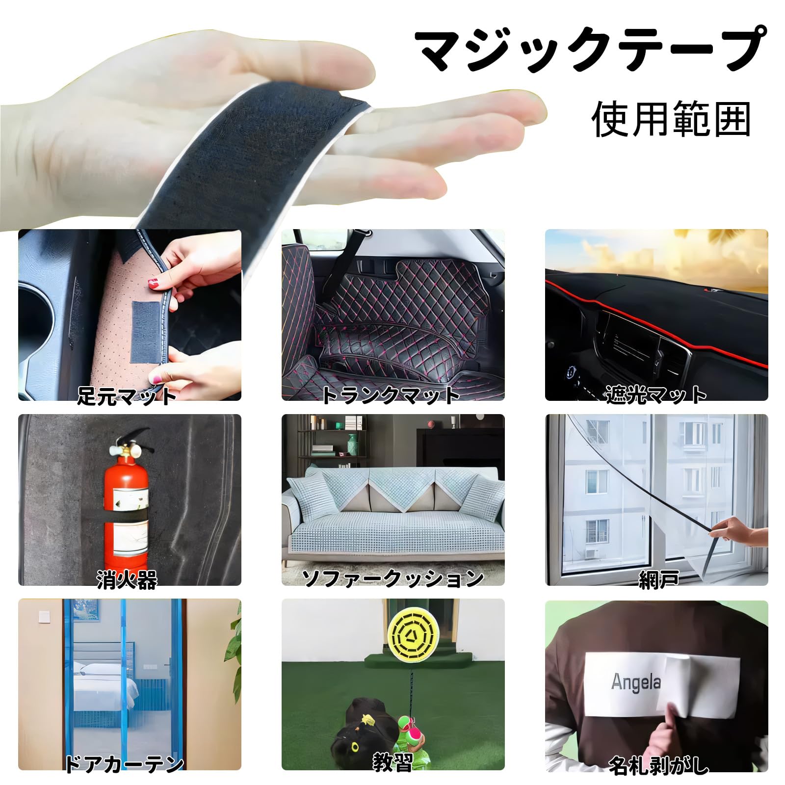 uyoyous 両面テープ付き 強力マジックテープ 幅2.5cm×長25m オスメスセット マジックテープ 強力粘着テープ付 カーテン DIY用 業務用 家庭用 工業用 (ブラック)