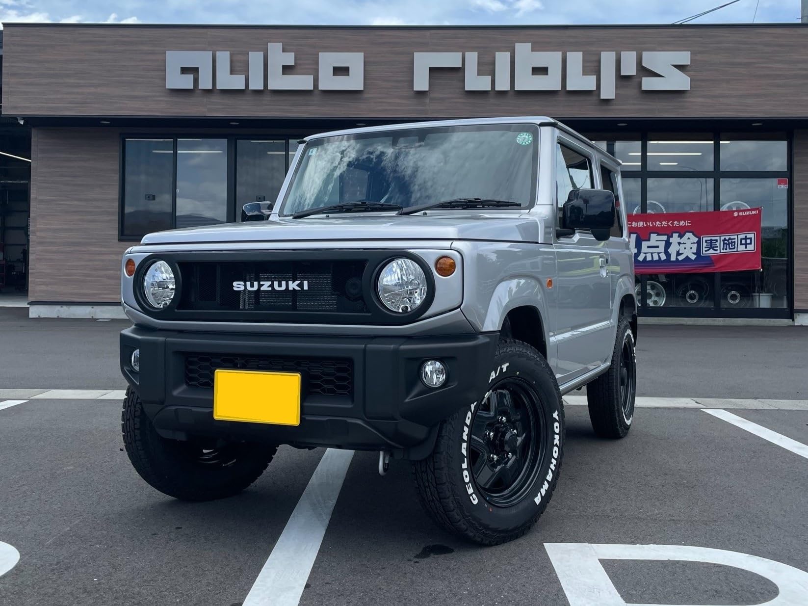 スズキ　ジムニー シエラ フロントグリル スズキ純正 ジムニー JB64 シエラ JB74 フロントグリル