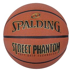 Spalding Street Phantom 29.5 Inch Outdoor Basketball
