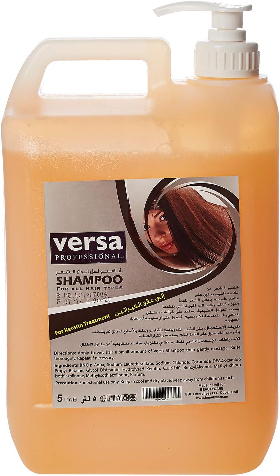 Versa shampoo for Damaged Hair - Keratin-5 Liter
