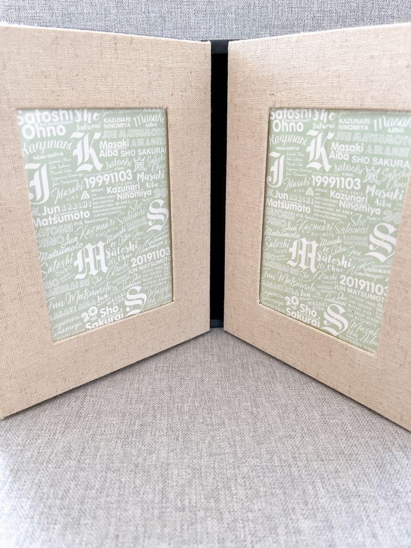 嵐会員限定グッズ