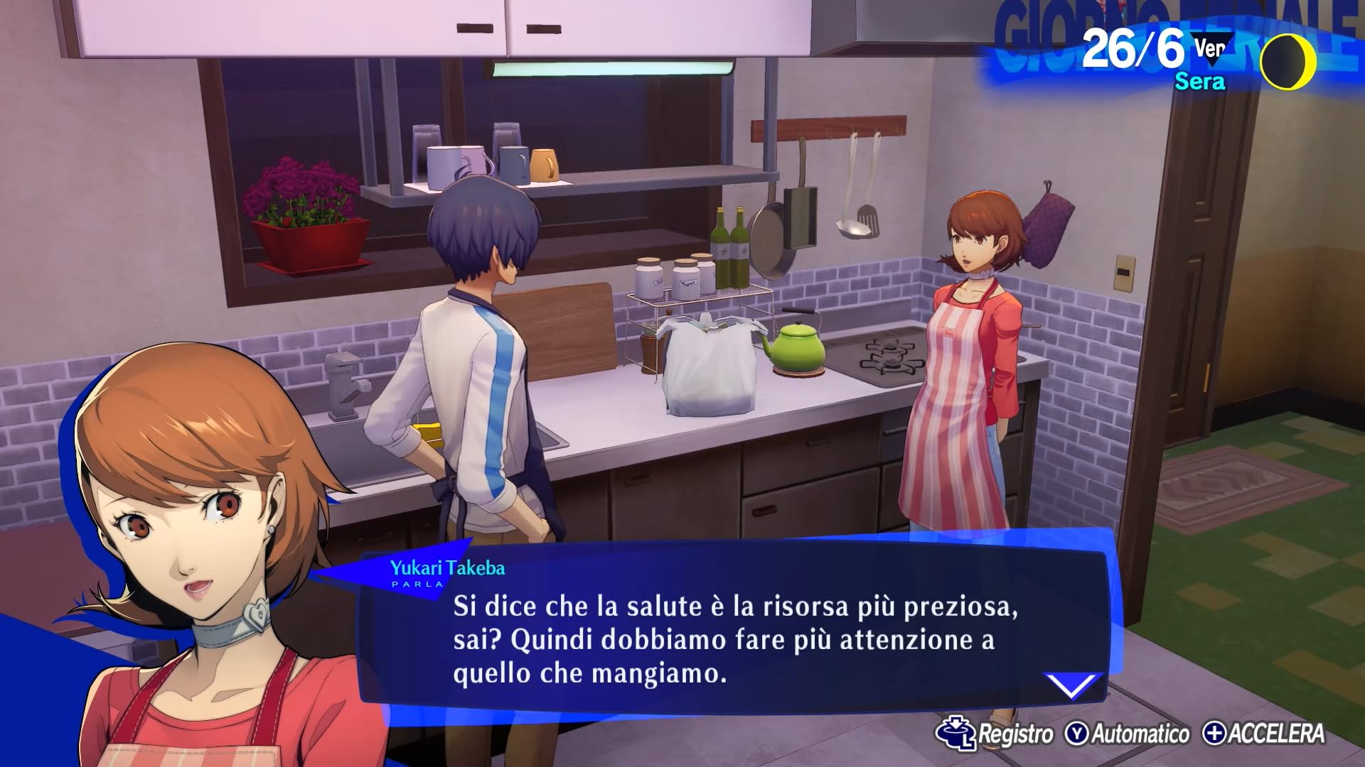 Persona 3 Reload - Nintendo Switch 2