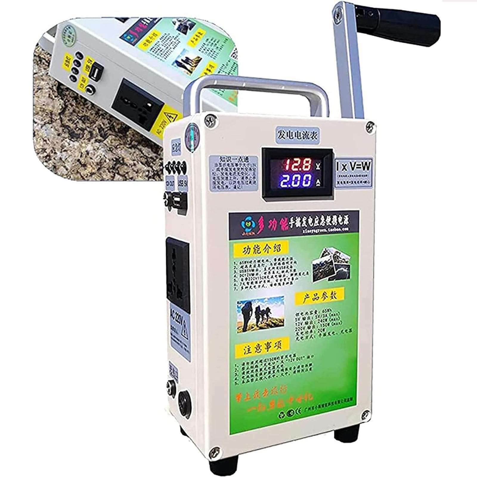 150w 220v Generatore a manovella da Stazione di Alimentazione Portatile con generatori di Alimentazione Mobile,con Usb/Ac220v/12v Presa, con Batteria