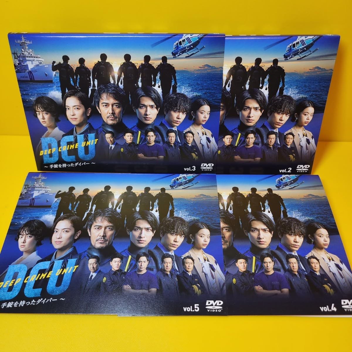 DCU 〜手錠を持ったダイバー〜 DCU ～手錠を持ったダイバー～ | 宅配DVDレンタルのTSUTAYA