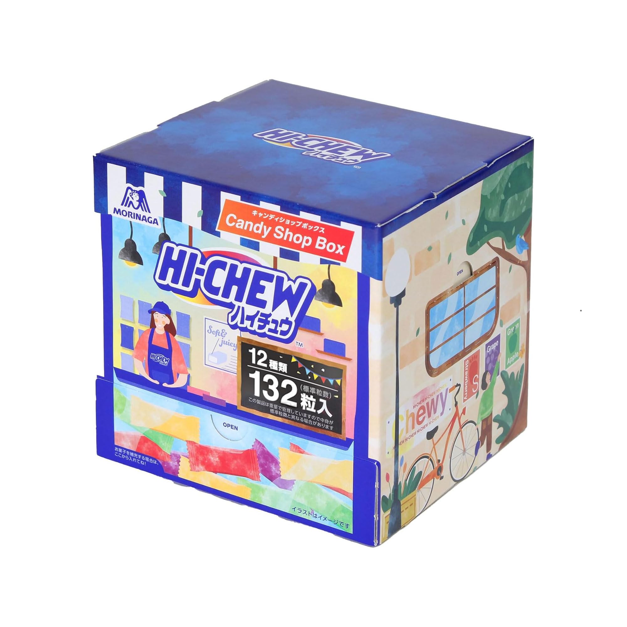 森永製菓 ハイチュウキャンディショップBOX 標準132粒入り 大容量 ギフト 567g×1個 | 大容量,ギフト,まとめ買い,アソート,食べ比べ,かわいい,イベント,シェア,個包装
