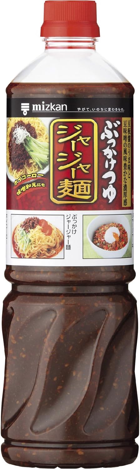 Amazon ミツカン ぶっかけつゆ ジャージャー麺 1130g ミツカン めんつゆ 通販 Amazon ミツカン ぶっかけつゆ ジャージャー麺 1130g ミツカン めんつゆ 通販