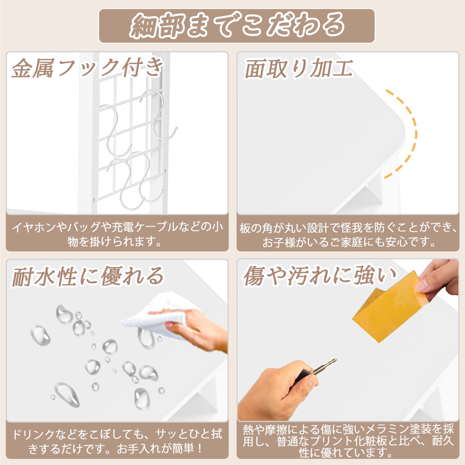 Amazon.co.jp: DEWEL 水槽台 幅90×奥行30×高さ70cm 総耐荷重約155kg