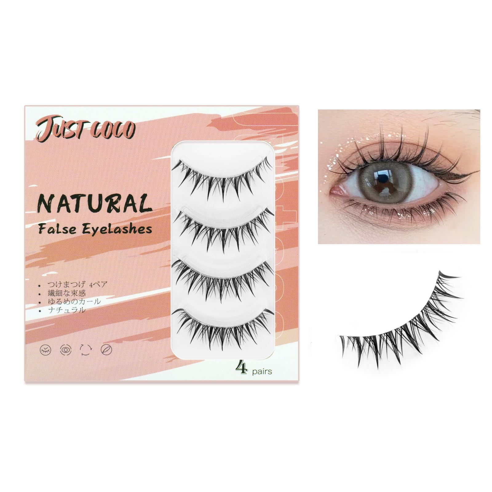 中身更新しました　つけまつげ　バラ売りも可 楽天市場】ラミド La3℃ 超3D ナチュラル+大容量つけまつげ