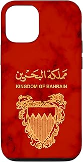 iPhone 12/12 Pro Bahrain,Bahraini,Bahrain passport,Bahrain flag. Case