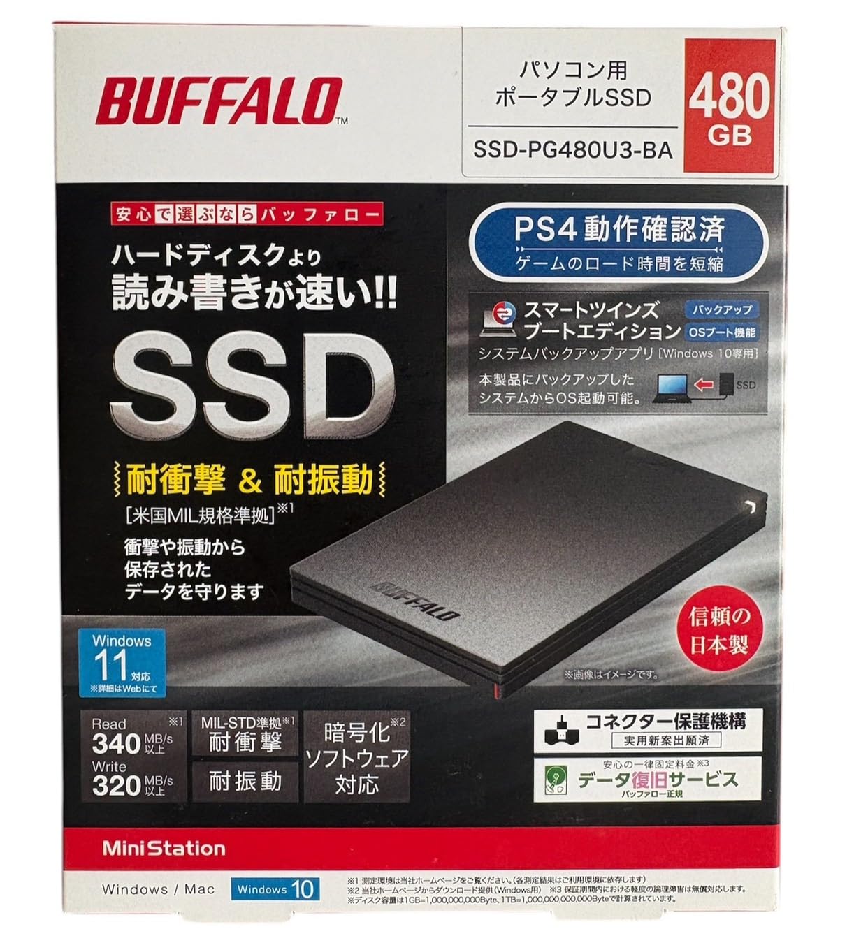 BUFFALO バッファロー SSD-PG480U3-B/NL 480GB バッファロー ポータブルSSD 480GB USB3.1 ブラック