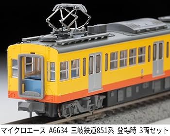 Amazon | マイクロエース Nゲージ 三岐鉄道851系 登場時 3両