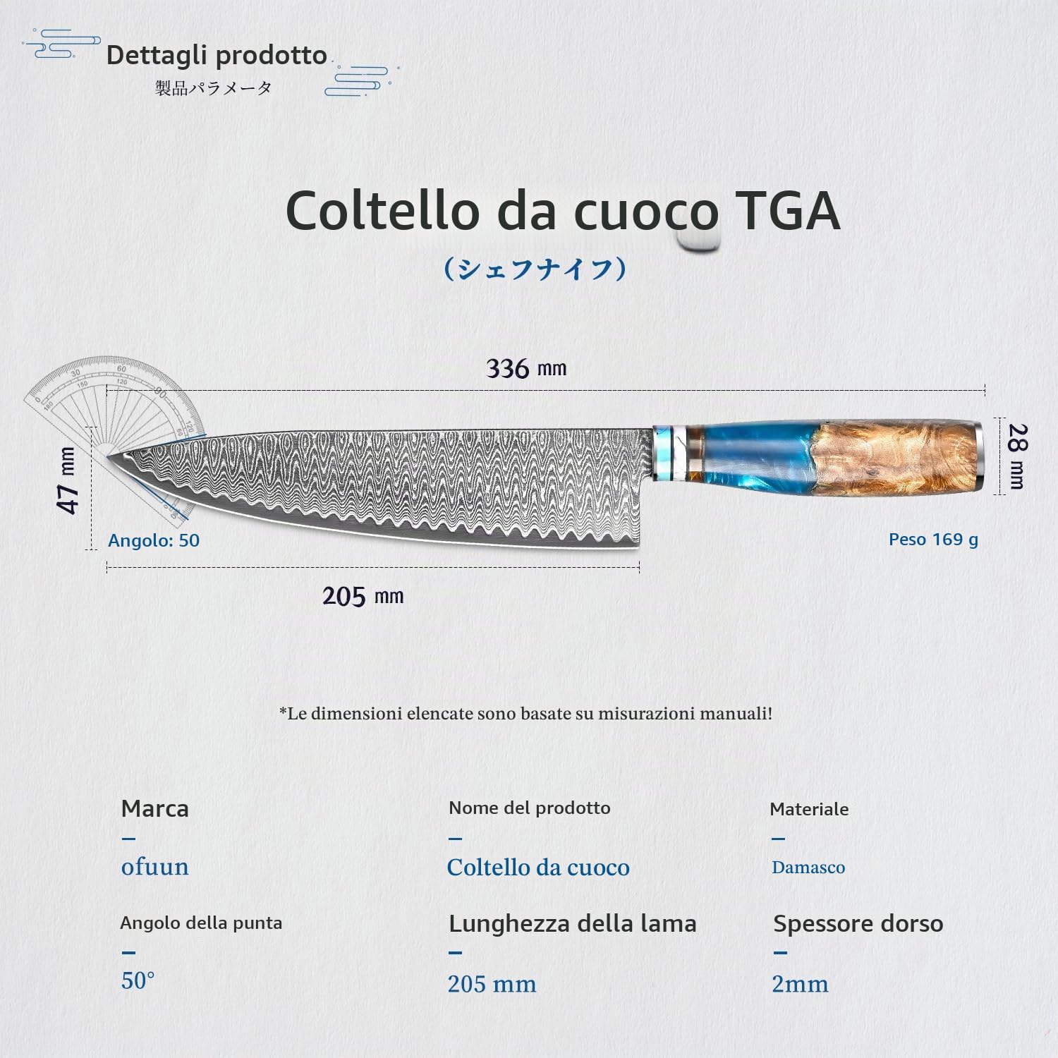 Coltello Cucina Professionale, coltello da chef Damasco coltelli da cucina professionali giapponese, Lama da 20CM,67 Strati Manico Ergonomico
