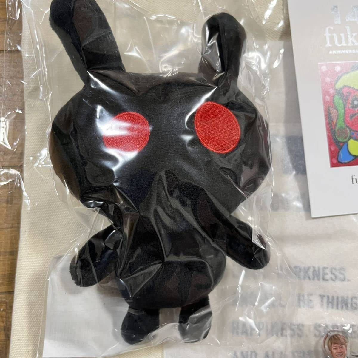 Amazon.co.jp: 香取慎吾 個展 WHO AM I トートバッグ くろうさぎ