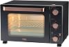 Cooks Professional Mini Oven | Electric Multi Function Countertop Cooker | 28L Capacity | Adjustable Temperature Control & Timer | 1500W | Includes Roasting Dish & Wire Rack | Black and Copper