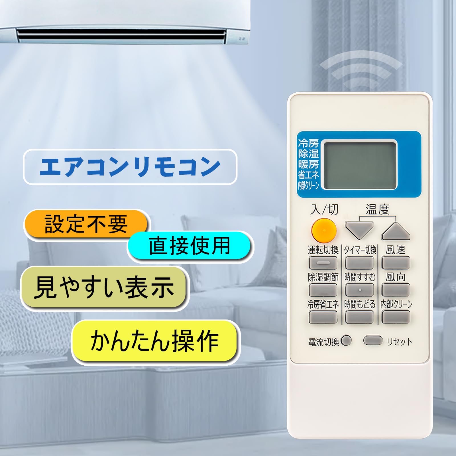 Amazon.co.jp: ALLIMITY ダイヨウリモコン fit for 三菱 MITSUBISHI