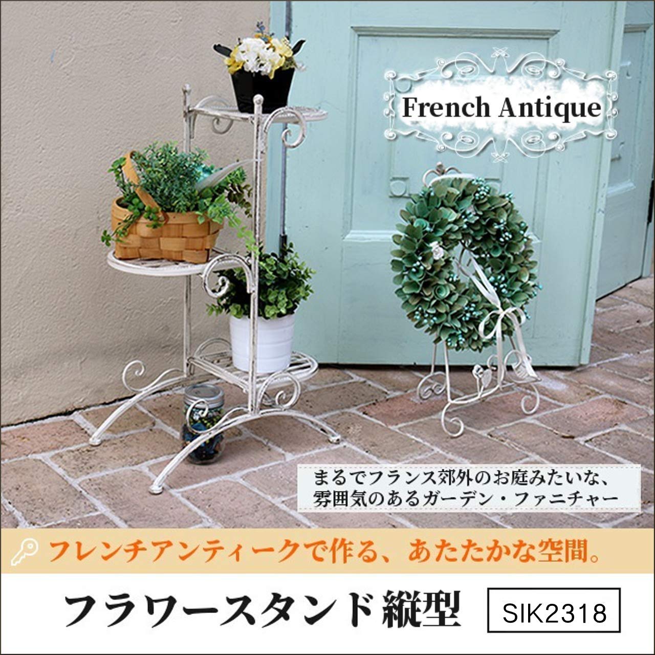 花台　置き物　アンティーク ガーデンオブジェ アンティーク 花台 おしゃれ ギリシア風 神話