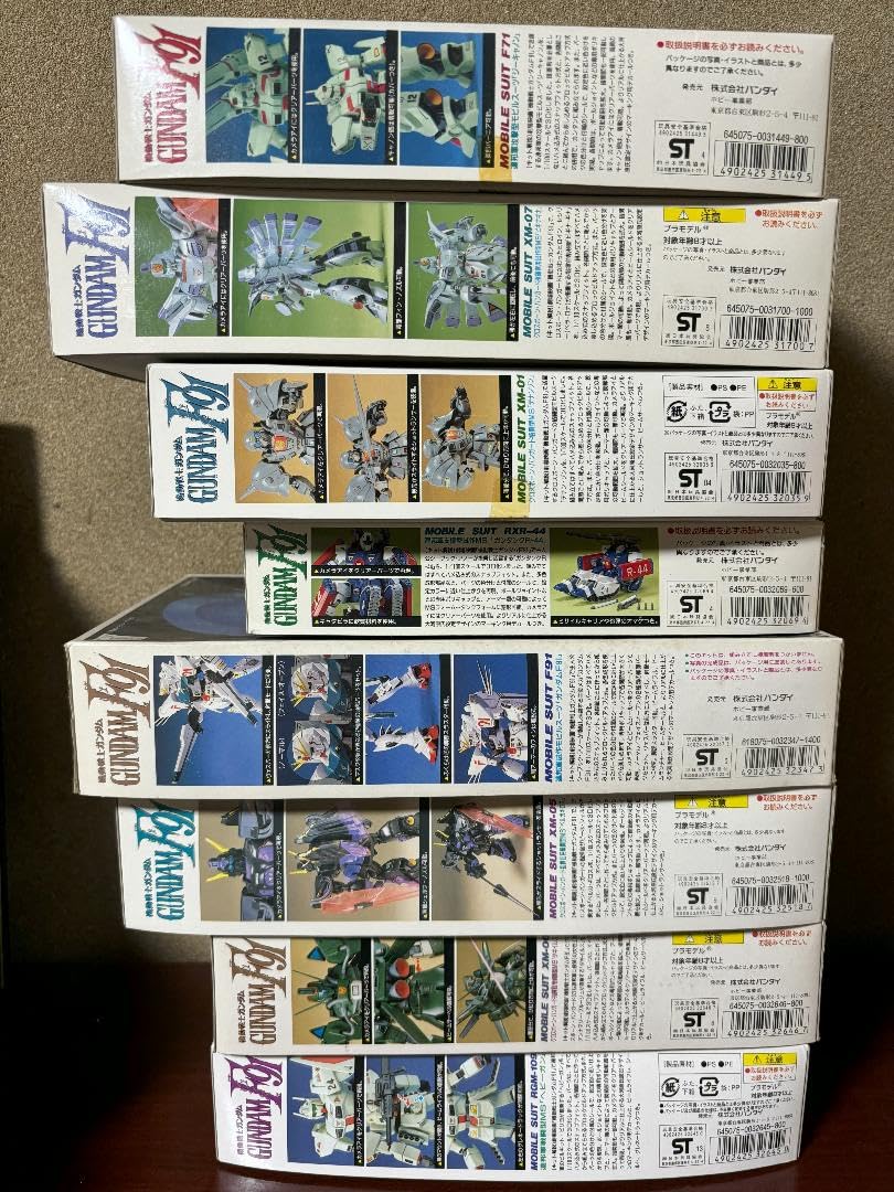 Amazon.co.jp: ガンダ ムF91 1?100スケールキット 全種セット : おもちゃ