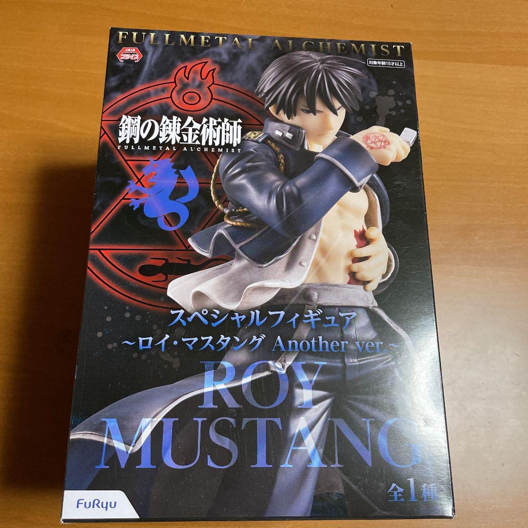 Amazon.co.jp: 鋼の錬金術師 ロイマスタング スペシャルフィギュア