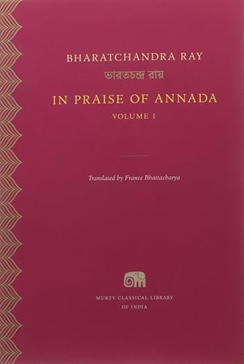 In Praise of Annada Vol 1