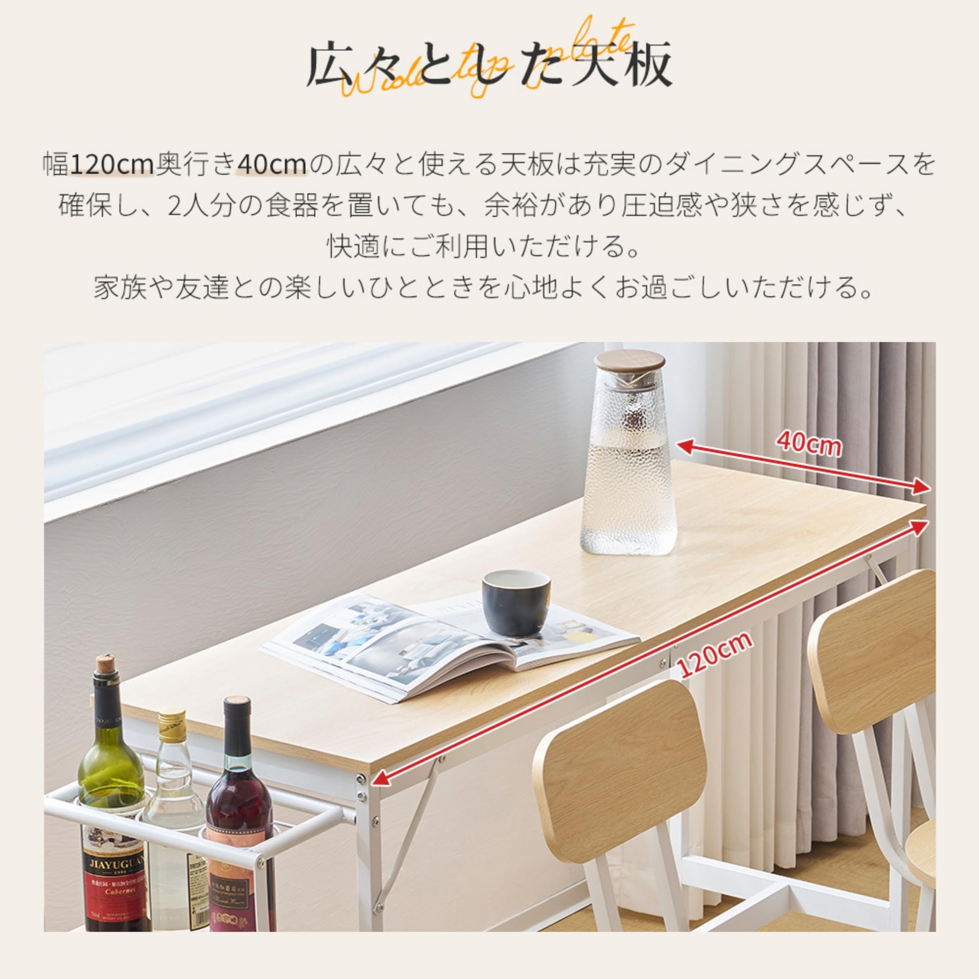Amazon.co.jp: SOFTSEA カウンターテーブル スツール 3点セット