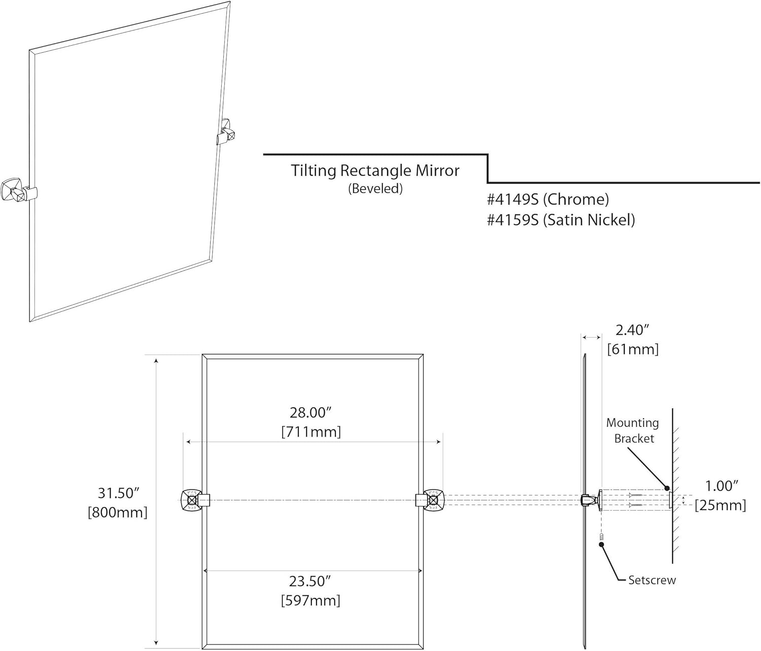 Gatco 4159S Jewel Frameless Rectangle Mirror, Satin Nickel, 31.5"H