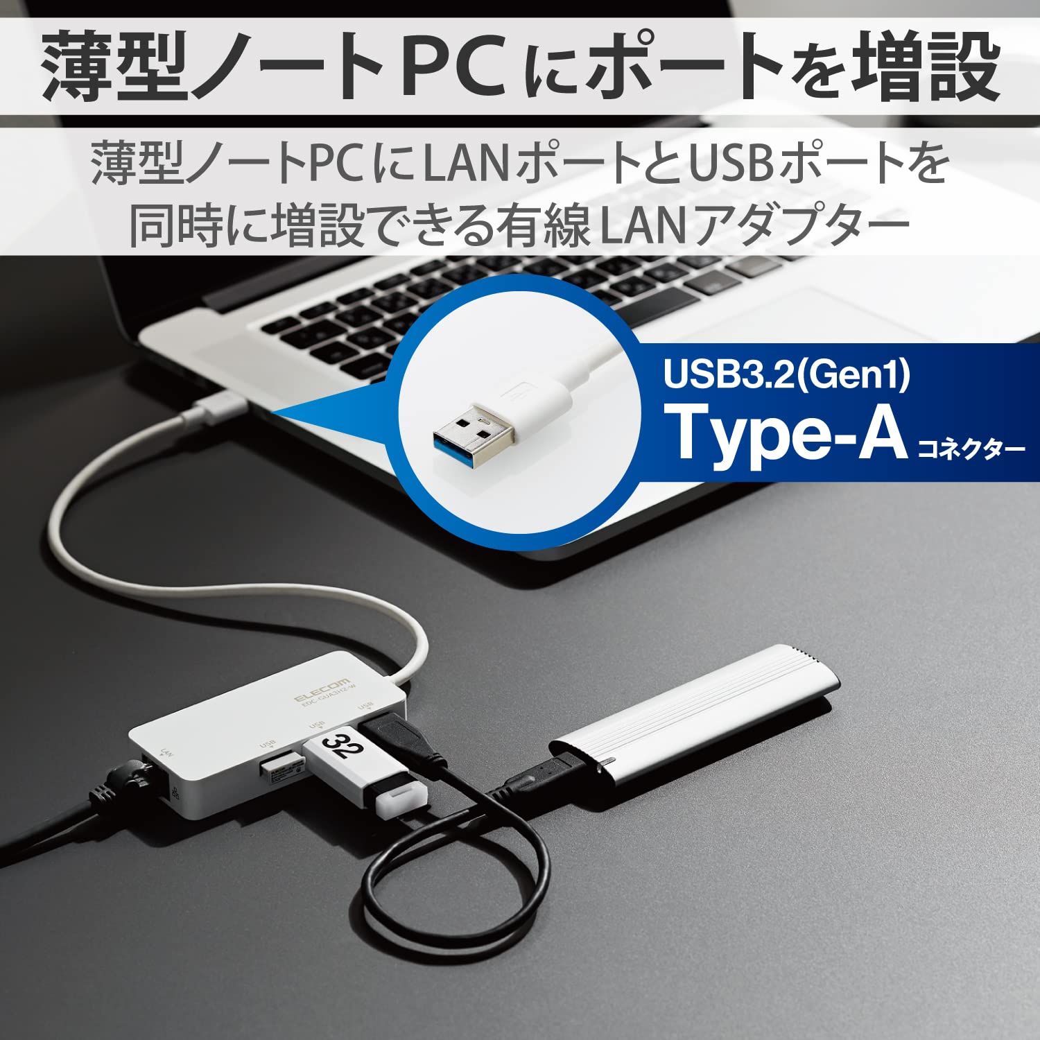 34セット　ELECOM 高速ギガLANアダプター USB3.0 Type-A Amazon | エレコム 有線LANアダプター USB3.0 USB-A USB→RJ45 変換