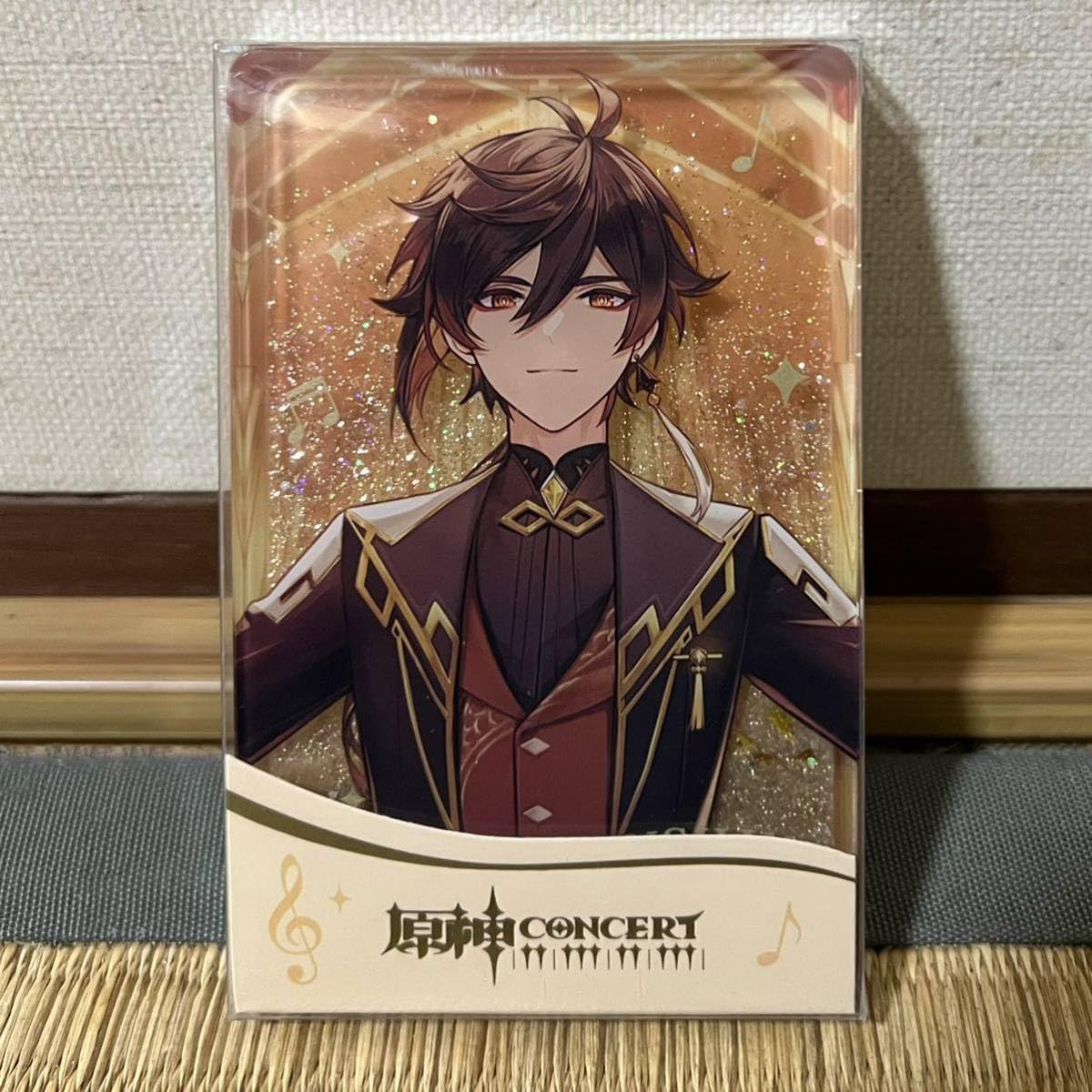 原神 鍾離 【原神】流砂コロッタ 鍾離(オーケストラver.) 2個売り