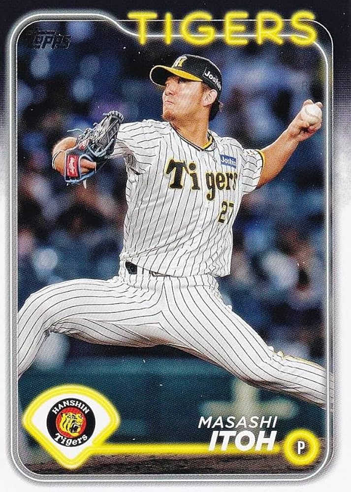 Amazon.co.jp: NPB ベースボールカード 212 伊藤将司 阪神