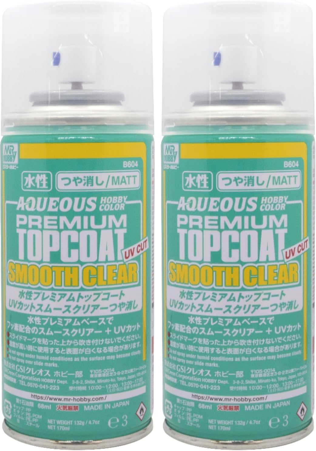 GSI Creos Mr. Top Coat Water Based Premium Topcoat UV Cut Smooth Clear Spray Matt 170ml 5.7 fl. oz. Hobby Finishing Material B604   2