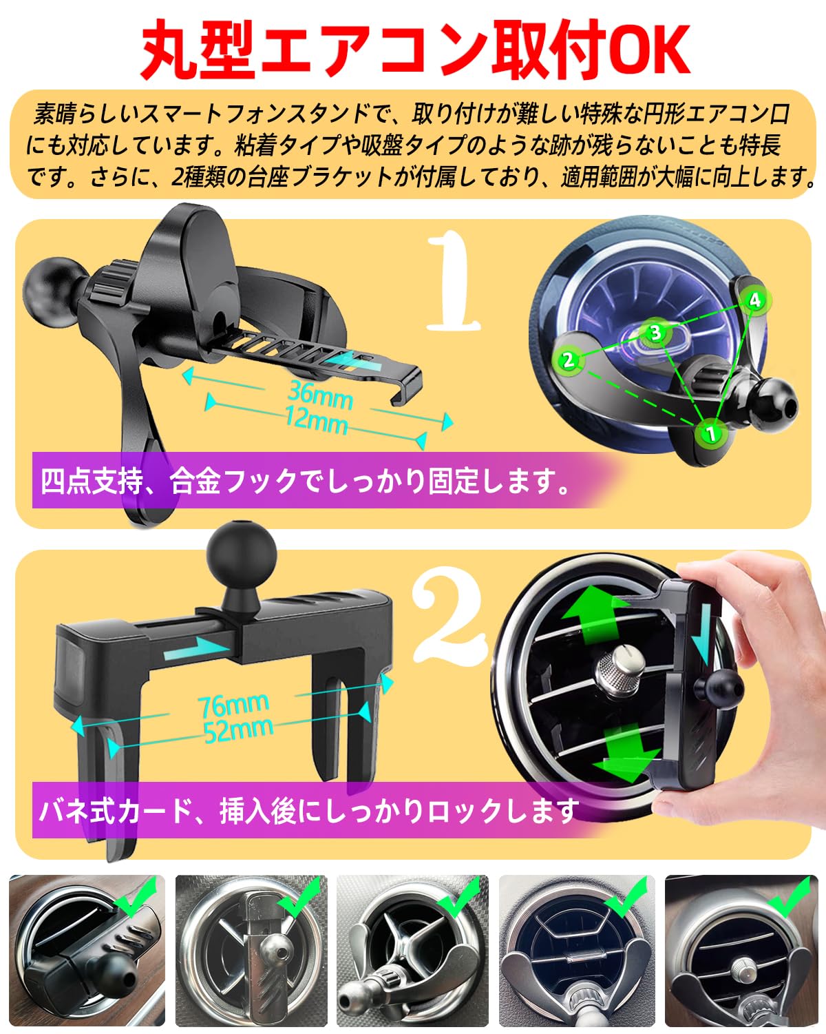 Amazon.co.jp: 【2026革新/丸型エアコンに適応・ワイヤレス充電器 
