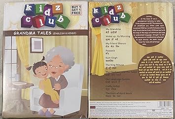 Kidz Club (Grandma Tales / Boogie Woogie Toddlers Rhymes / Vikram Betaal (Hindi & English) / Birthday Songs) 4 DVD SET + 2 FREE DVD
