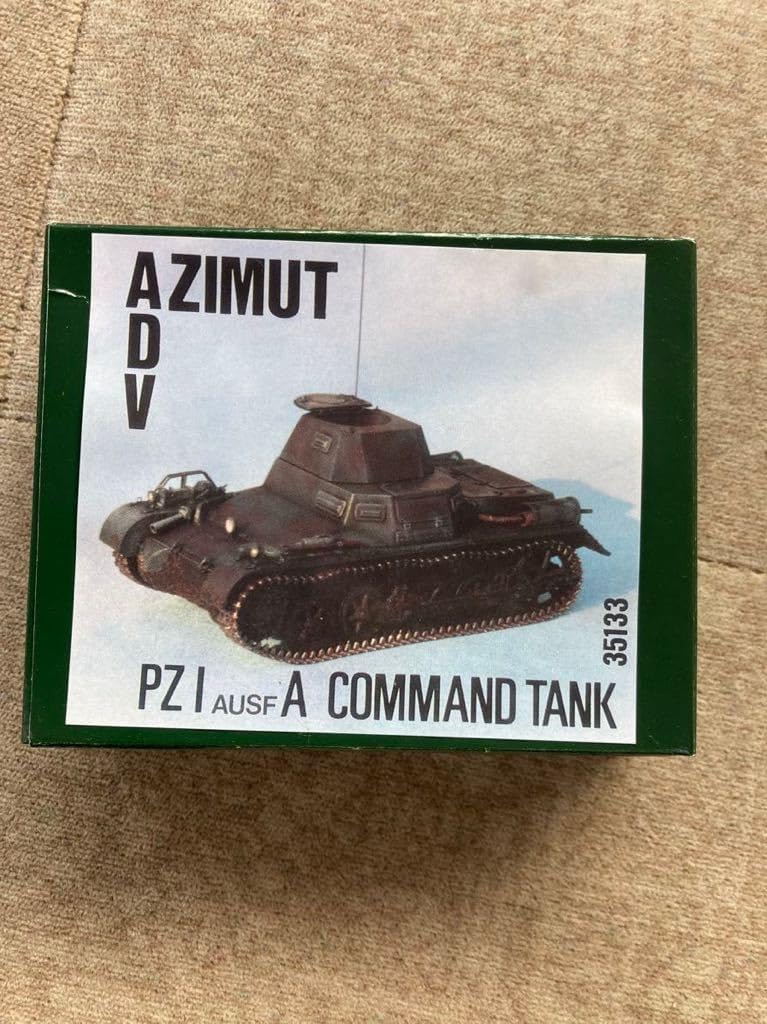 アスカモデル 1/35 陸上自衛隊 74式戦車改G35-045プラモ 中☆アスカ