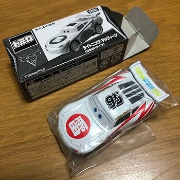 Amazon.co.jp: トミカ カーズ2 コンプリートBOX 3000セット限定付属の