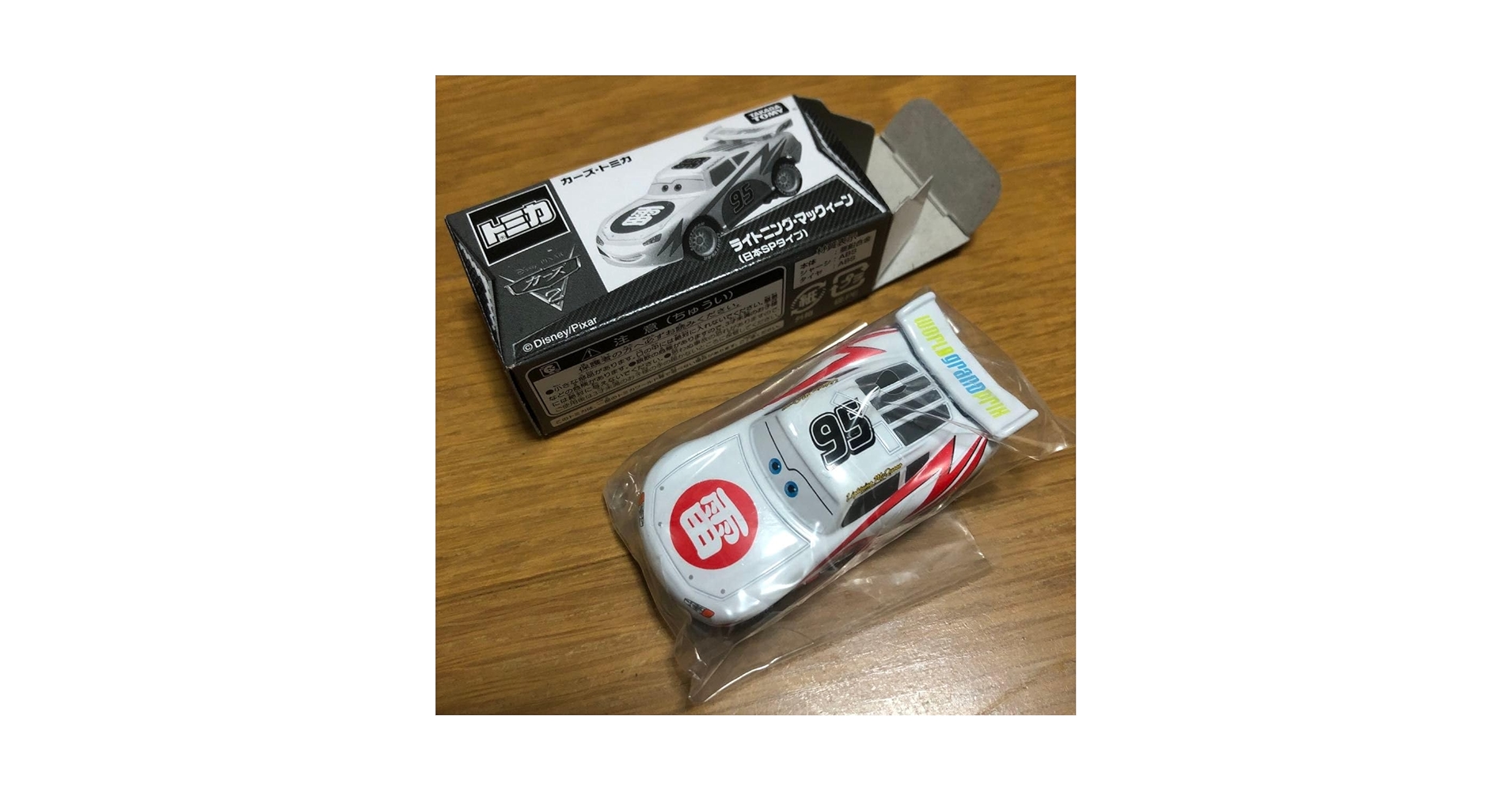 マックィーン　日本SPタイプ カーズ トミカ ライトニング・マックィーン 日本SPタイプ 非売品