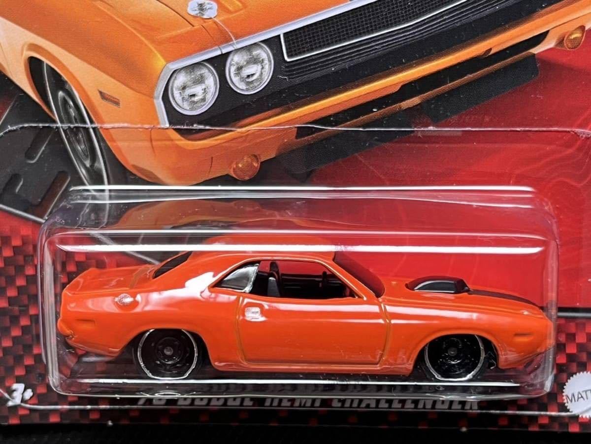 Amazon.co.jp: ワイルドスピード '70 DODGE HEMI CHALLENGER