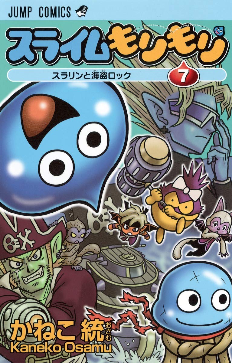 Amazon.com: Osamu Kaneko: books, biography, latest update