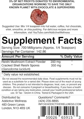 Miniatura 2 de Addictive Wellness Polvo de extracto de hongos Reishi + esporas (mezcla 5050) Ganoderma silvestre puro y potente cultivado en madera (3.53 onzas)