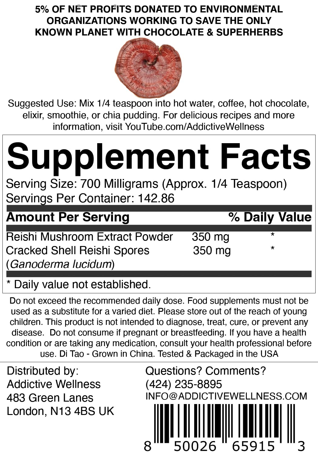 Addictive Wellness Reishi Mushroom + Spores Powder, 100g — Amazon image 2