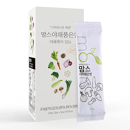 Arroz de mamá abrazando la verdura para gachas de verduras Mezcla de arroz orgánico, zanahoria, cebolla, repollo, rábano, calabaza kabocha, brócoli,