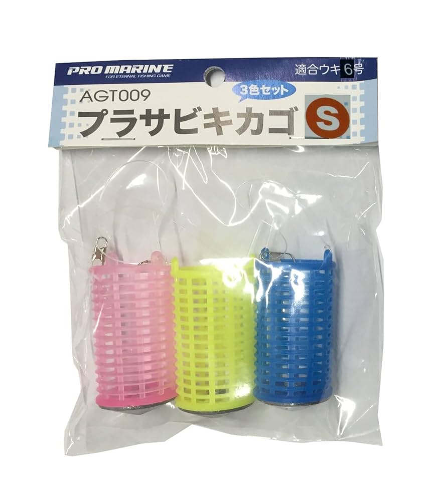 Amazon | プロマリン(PRO MARINE) プラサビキカゴ S (3Pヘッター