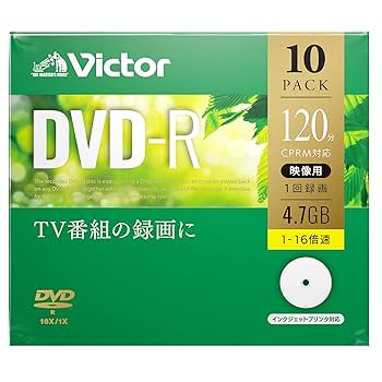 Victor   DVDライター 2025年最新】Yahoo!オークション -dvdライター ビクターの中古品