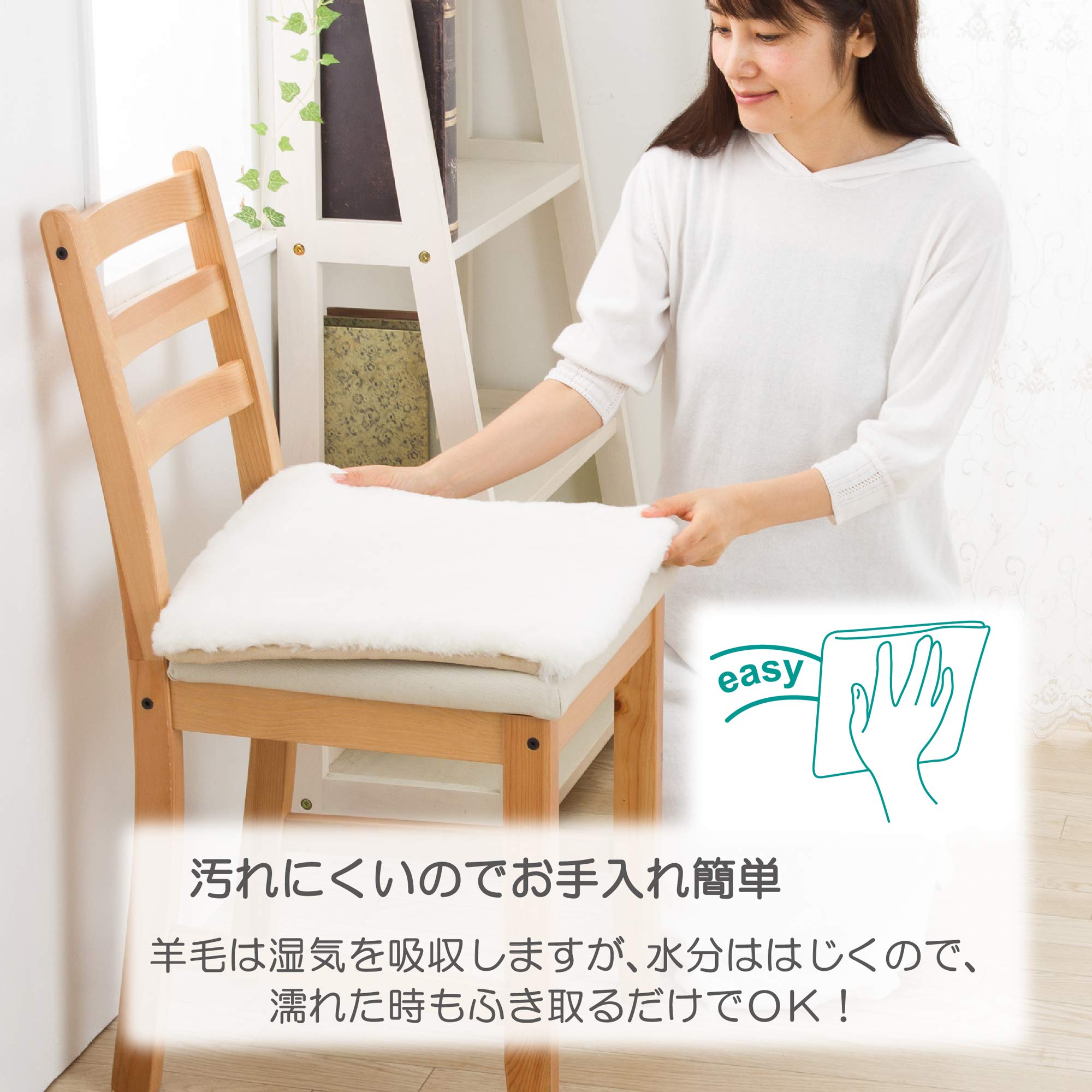 Amazon.co.jp: nishikawa 【 西川 】 高級 ムートン クッション