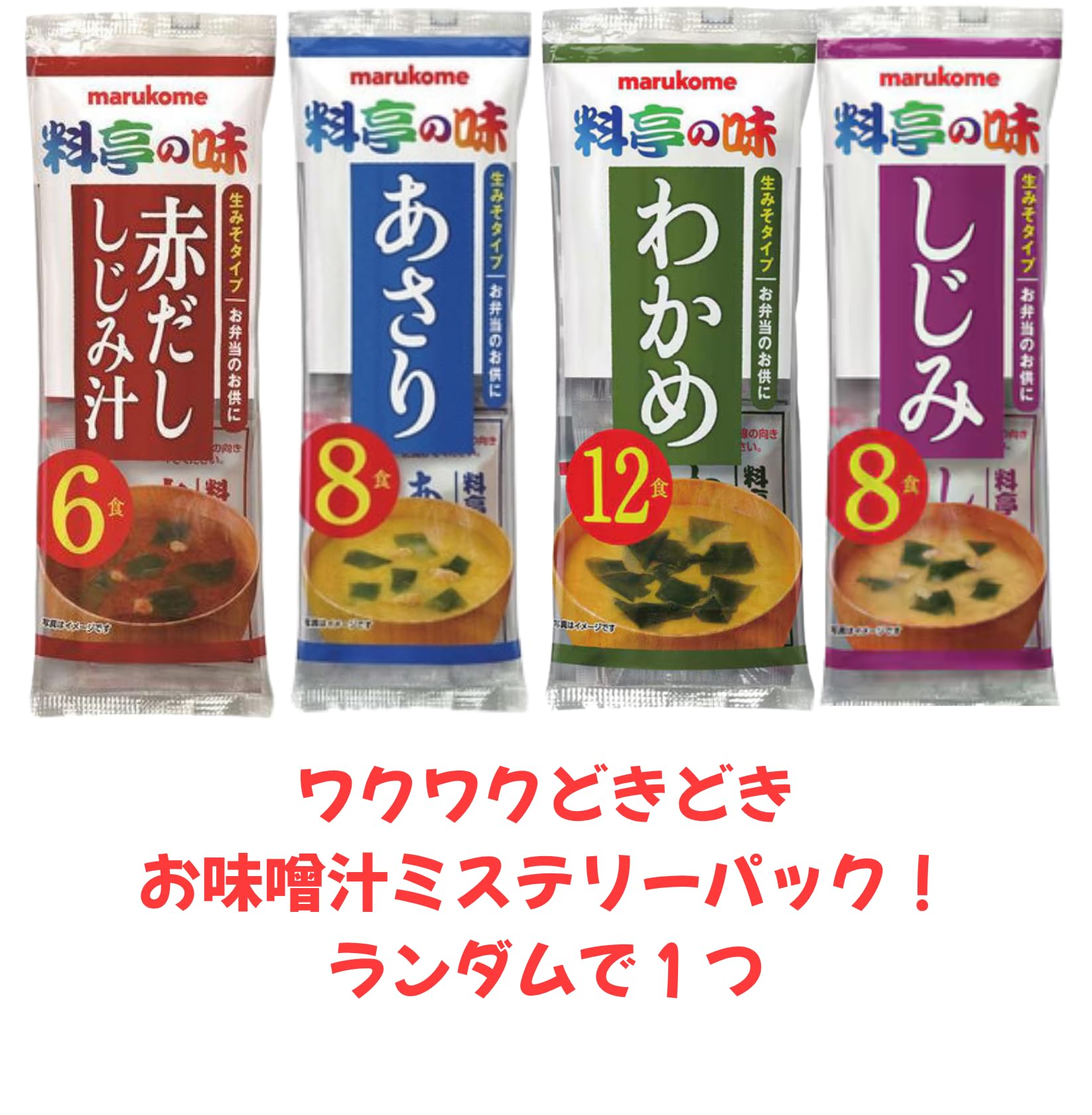 Amazon | サトウのごはん 新潟コシヒカリ5食パック ×4個（ 200g×20食