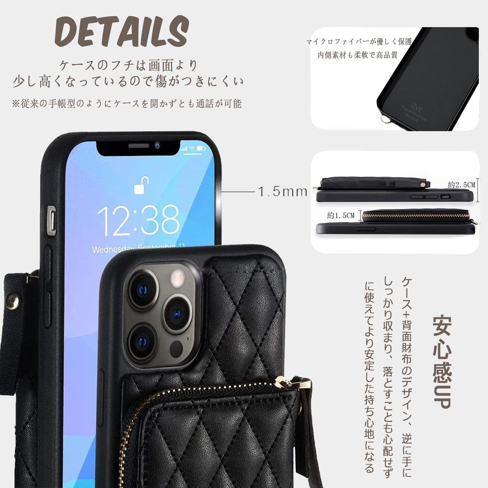 Amazon.co.jp: ZVE iPhone 13PRO 適応ケース 手帳型 カード収納 2way