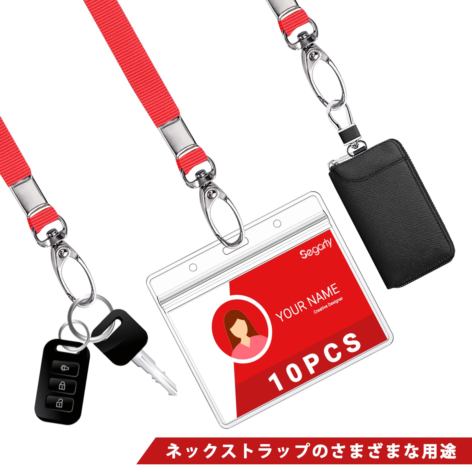 : idカードホルダーSegarty ネームホルダー 名札 10枚