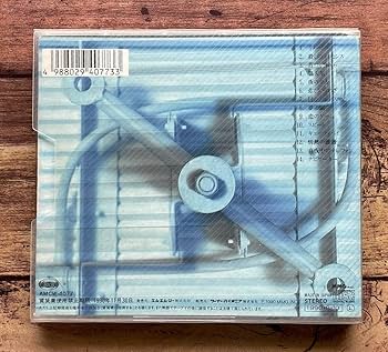 ブルーハーツ レコード BUST WASTE HIP Amazon.co.jp: Bust Waste Hip - ザ・ブルーハーツ: ミュージック